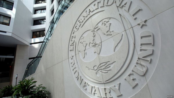 Реферат: Международный валютный фонд и Россия