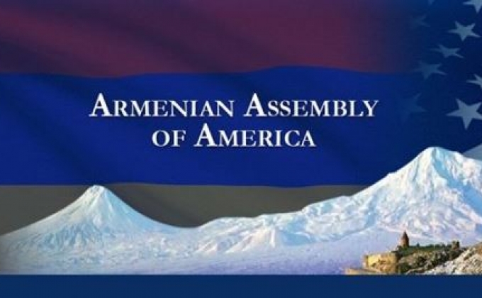 Картинки по запросу "армянской ассамблеи америки фото"