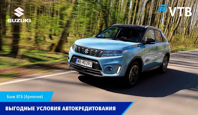 Авто для ооо кредит онлайн кредит на карту срочно в казахстане